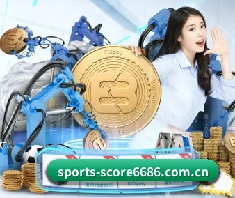 6686体育实时比分 APP